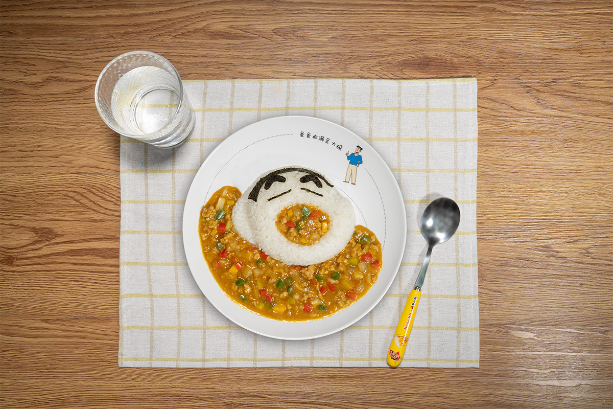 好侍食品_小新彩椒咖喱饭