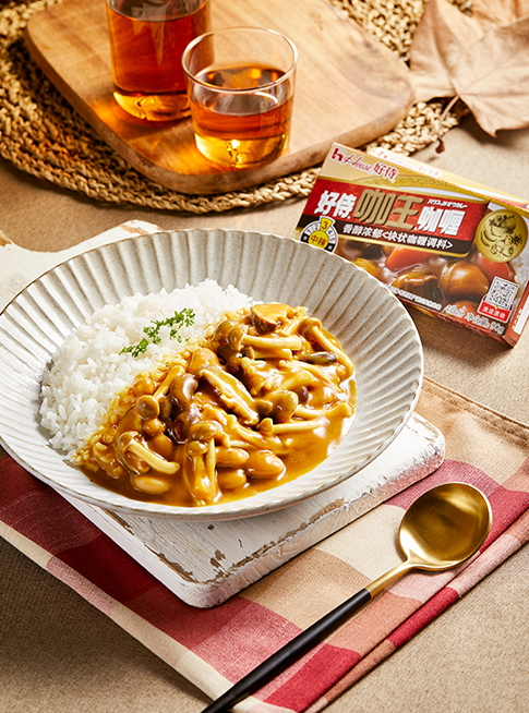 好侍食品_大豆菌菇咖喱饭