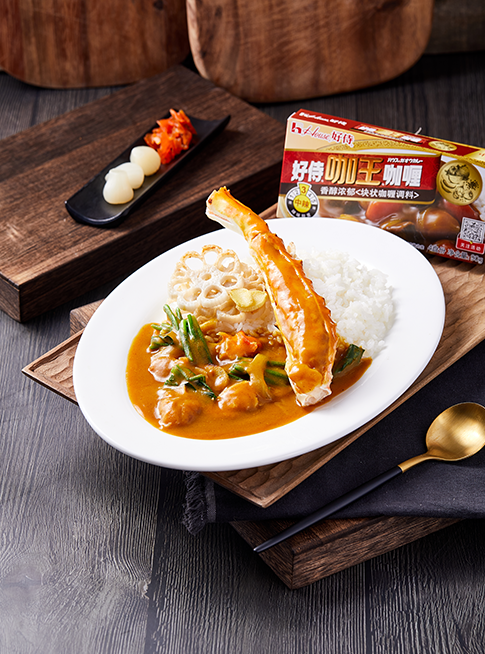 好侍食品_莲藕蟹腿咖喱饭