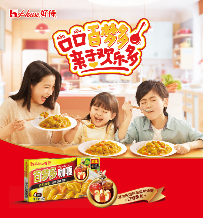 好侍食品_百梦多2021新KV