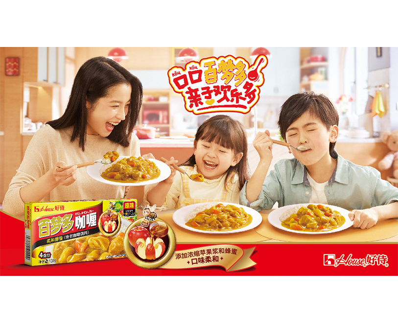 好侍食品_好侍食品视频