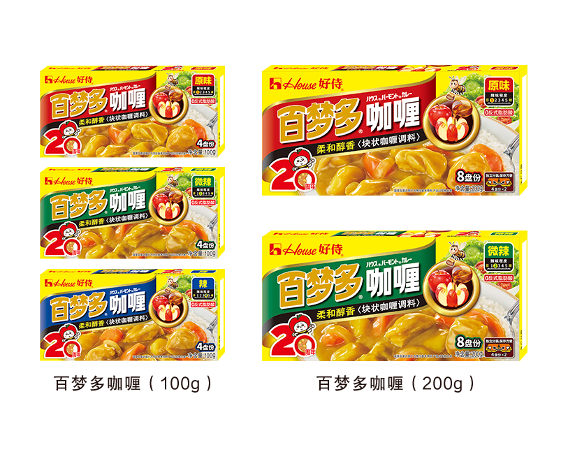 好侍食品_产品介绍