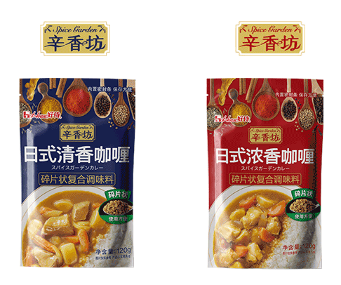 好侍食品_辛香坊日式咖喱