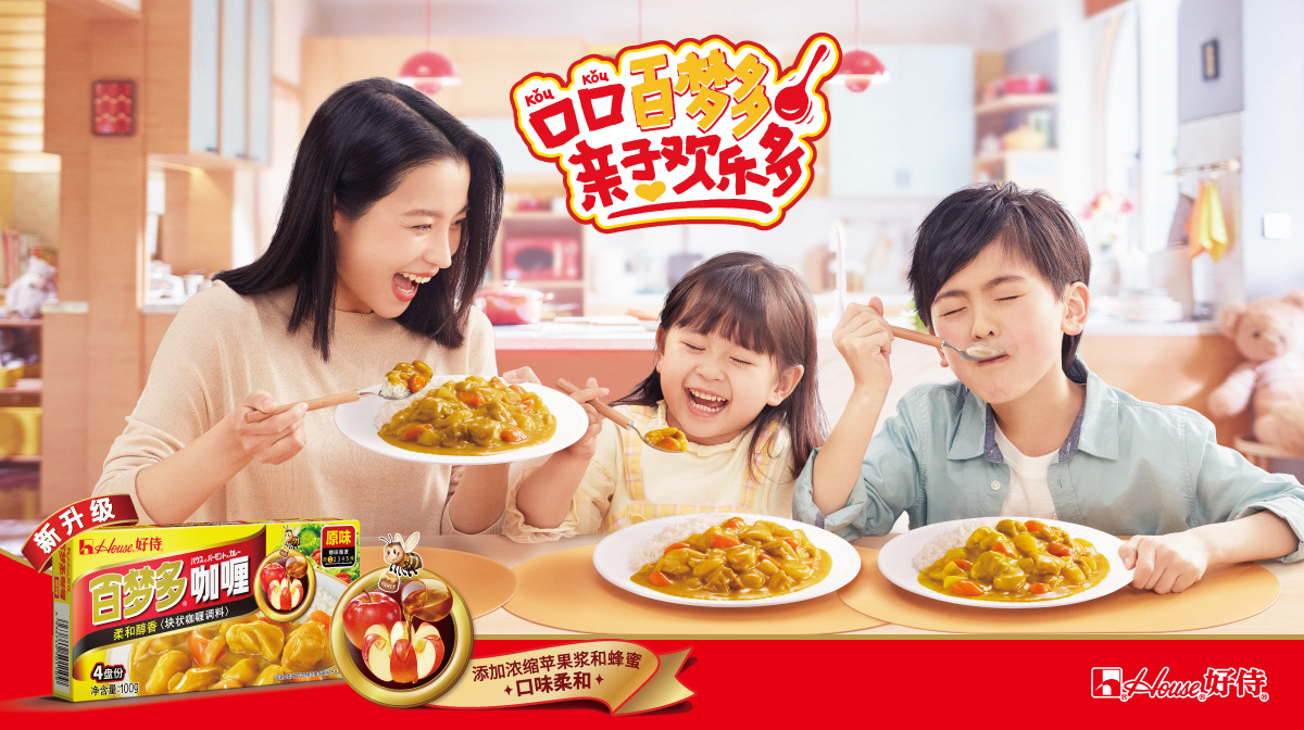 好侍食品_百梦多咖喱亲子欢乐多