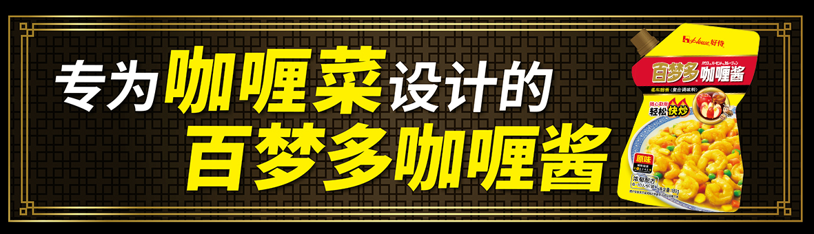 百梦多页面小banner.jpg